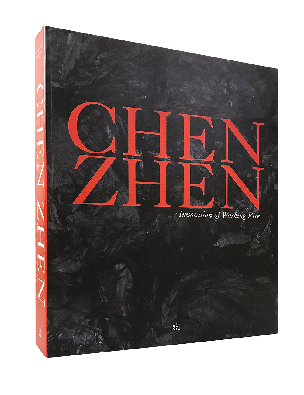 CHEN ZHEN. Invocation of Washing Fire, 2003